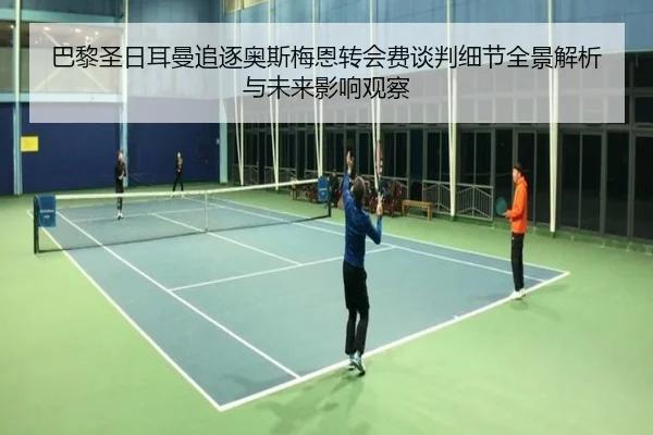 img_1780361375623_2983_0_396.jpg